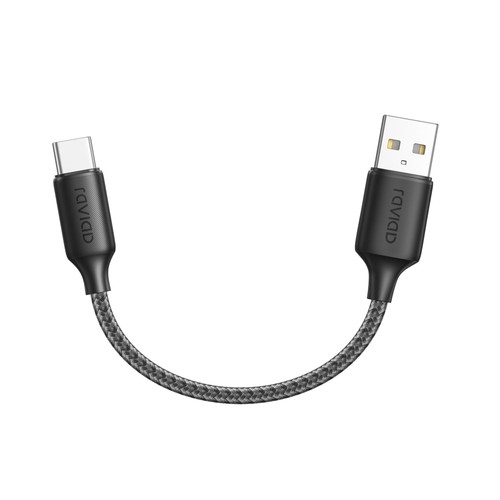 Cavo usb corto 15cm - usb, ricarica