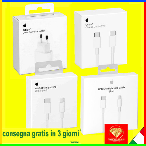 Caricabatteria usb apple - caricabatteria,