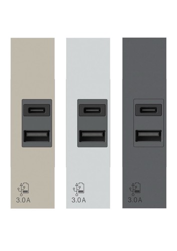 4box caricatore usb living - usb,