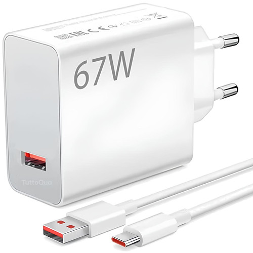 Caricatore 67w per xiaomi con - caricatore,